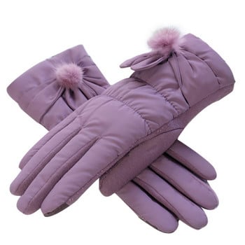 Γυναικεία χειμερινά γάντια με ζεστή επένδυση - διάφορα μοντέλα