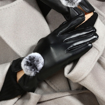 Дамски ръкавици с пух - четири модела