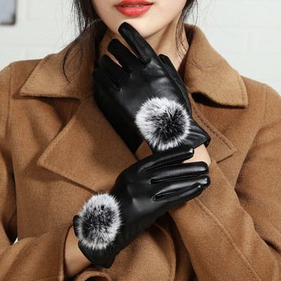 Γάντια γυναικεία με τέσσερα μοντέλα με γούνα