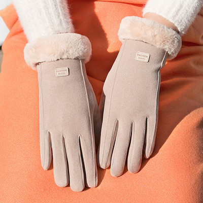 Γυναικεία γάντια μοντέρνα με κορδέλα-τρία μοντέλα