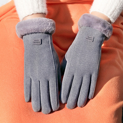 Γυναικεία γάντια μοντέρνα με κορδέλα-τρία μοντέλα