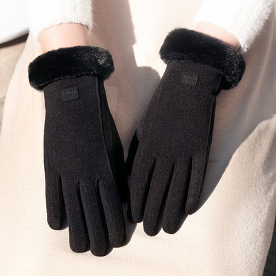 Γυναικεία γάντια μοντέρνα με κορδέλα-τρία μοντέλα