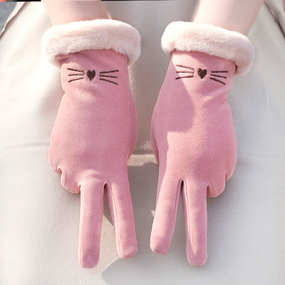 Γυναικεία γάντια μοντέρνα με κορδέλα-τρία μοντέλα