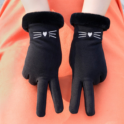 Γυναικεία γάντια μοντέρνα με κορδέλα-τρία μοντέλα