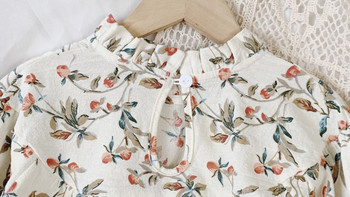 Модерна детска риза с флорален десен и дълъг ръкав