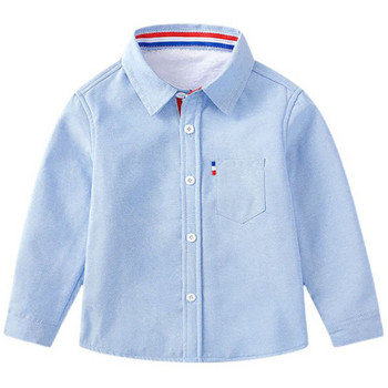 Παιδικό ενημερωμένο πουκάμισο για αγόρια με κλασικό κολάρο