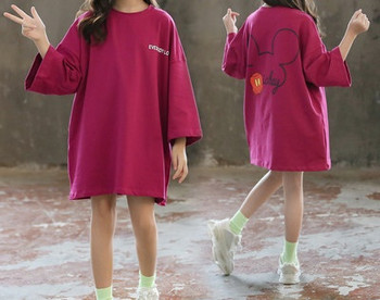Детска актуална блуза за момичета с апликация
