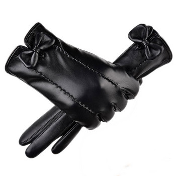 Μαύρα γυναικεία έκο δερμάτινα γάντια σε μαύρο  χρώμα -διάφορα μοντέλα