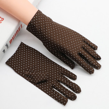 Тънки пролетно-летни ръкавици подходящи и за колоездене