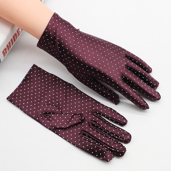 Тънки пролетно-летни ръкавици подходящи и за колоездене