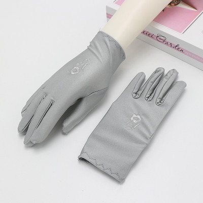 Plonos pavasario-vasaros pirštinės, tinkamos ir važinėti dviračiu