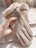 Ženski ležerni rukavi sa grbom i vezom - dva modela