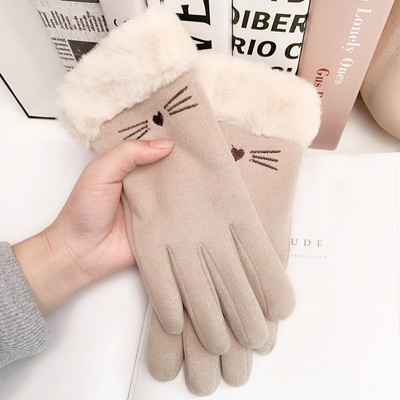 Ženski ležerni rukavi sa grbom i vezom - dva modela