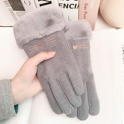 Ženski ležerni rukavi sa grbom i vezom - dva modela