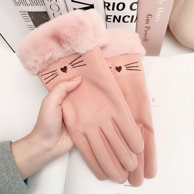 Ženski ležerni rukavi sa grbom i vezom - dva modela