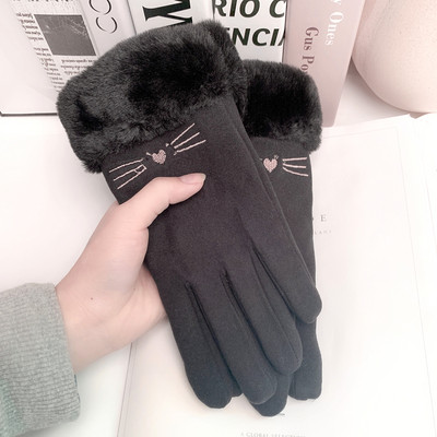 Ženski ležerni rukavi sa grbom i vezom - dva modela