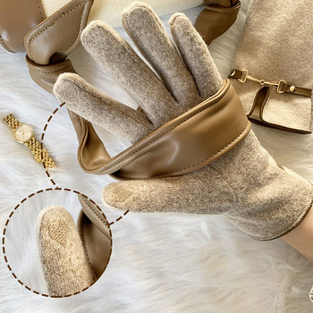 Модерни дамски вълнени ръкавици с катарама