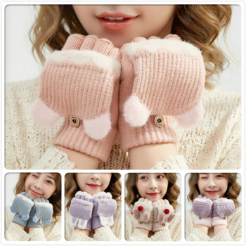 Дамски плетени ръкавици различни модели