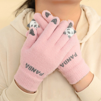 Γυναικεία χειμερινά γάντια - δύο μοντέλα