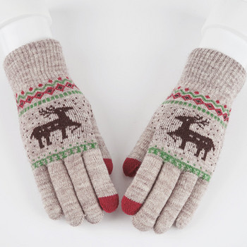 Γυναικεία πλεκτά γάντια με χριστουγεννιάτικα μοτίβα