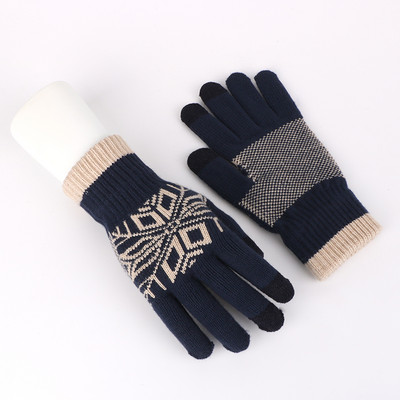 Γυναικεία πλεκτά γάντια με χριστουγεννιάτικα μοτίβα