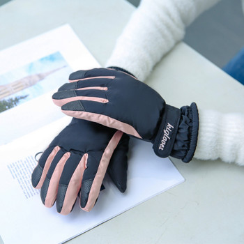 Γυναικεία casual γάντια με κέντημα και λουράκια βελκρό