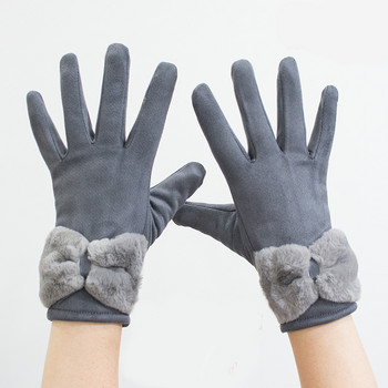 Зимни топли ръкавици - няколко модела