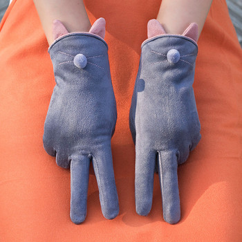 Дамски топли ръкавици с 3D елемент