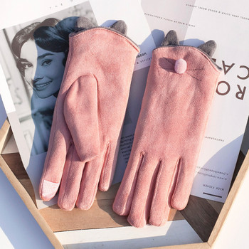 Дамски топли ръкавици с 3D елемент