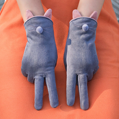 Naiste soojad kindad 3D elemendiga