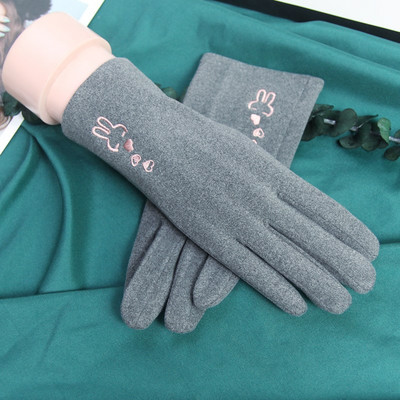 Alkalmi női kesztyű szalaggal-két modell