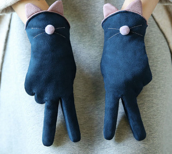 Дамски ръкавици с 3D елементи-няколко модела