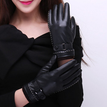 Дамски топли ръкавици от еко кожа