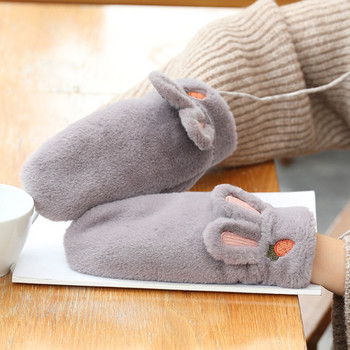 Дамски пухени ръкавици - два модела