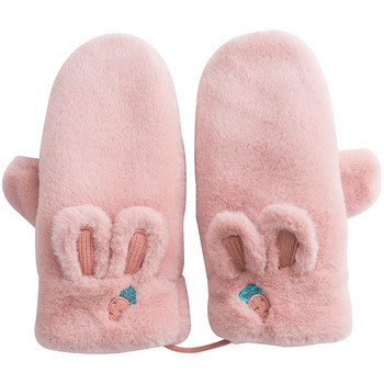 Дамски пухени ръкавици - два модела