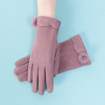 Дамски топли ръкавици от кадифе и пух