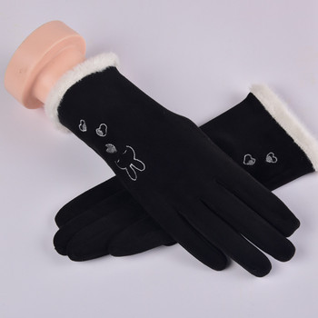 Γυναικεία ζεστά βελούδινα γάντια με γούνα