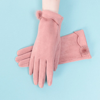 Γυναικεία ζεστά βελούδινα γάντια με γούνα