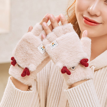 Дамски пухени ръкавици  - няколко модела