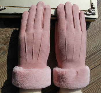 Γυναικεία γάντια σουέτ με γούνα - διάφορα μοντέλα