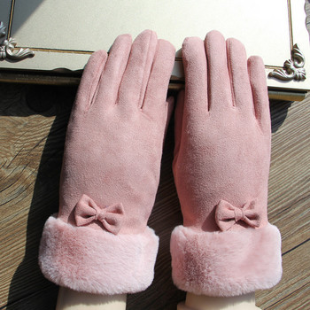 Велурени дамски ръкавици с пух-няколко модела