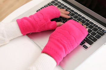 Γυναικεία βελούδινα γάντια - χωρίς δάχτυλα