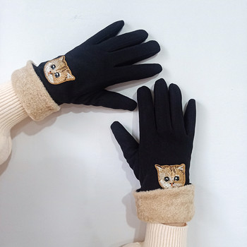 Дамски топли ръкавици от кадифе с бродерия