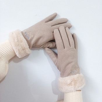 Дамски топли ръкавици от кадифе с бродерия