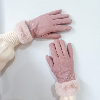 Γυναικεία ζεστά βελούδινα γάντια με κέντημα