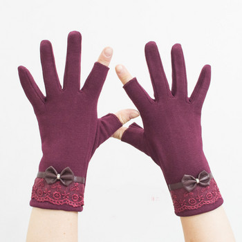 Изрязан модел дамски ръкавици - няколко модела