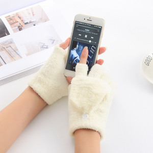 Ζεστά μαλακά γάντια με κοψίματα