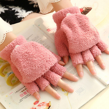 Ζεστά μαλακά γάντια με κοψίματα