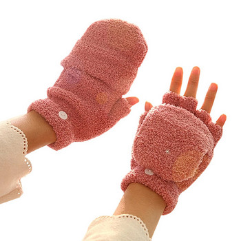 Ζεστά μαλακά γάντια με κοψίματα