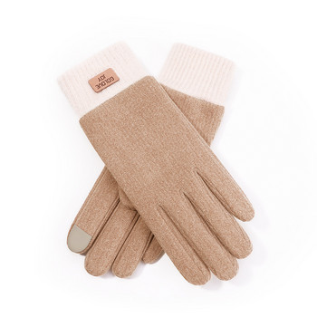 Γυναικεία ζεστά γάντια με φαρδύ ελαστικό